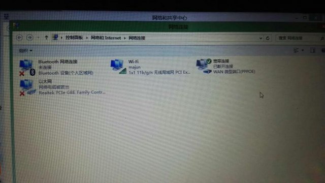 为什么笔记本电脑连不上wifi