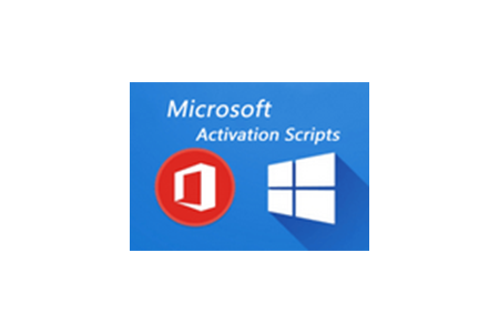 Microsoft Activation Scripts v2.6 官方版/汉化版