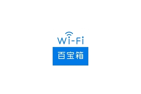 安卓 网络百宝箱 v2.1.1