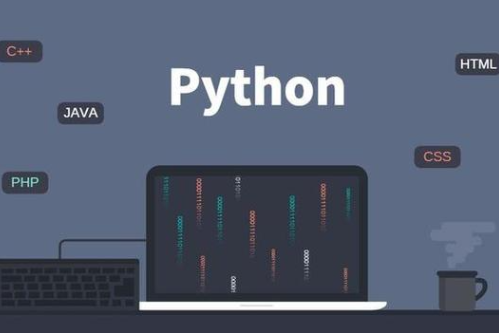 麻瓜编程Python Web开发工程师微专业基础教程