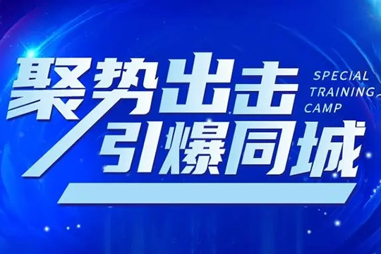 木兰姐实体老板获客特训营，矩阵全域获客，破解实体业绩增长