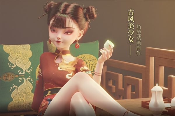 古风女性角色制作全流程zbrush课程