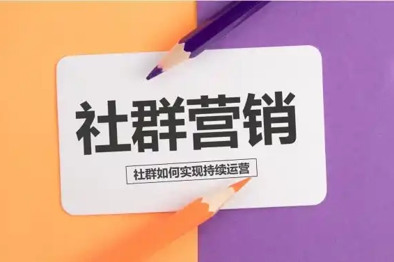 那多老师超级社群会员：开启自我探索之路，提升内在力量