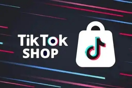 阿华TikTok跨境小店运营全攻略，帮助你独立运营TK跨境小店的能力，实现销量增长